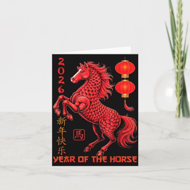 Chinese New Year 2026 Year Of The Horse  Kort (Framsida)