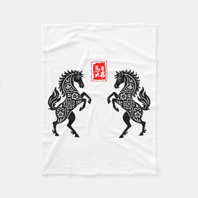 Chinese New Year 2026 Year Of The Horse Lunar New  Fleecefilt (Framsidan)