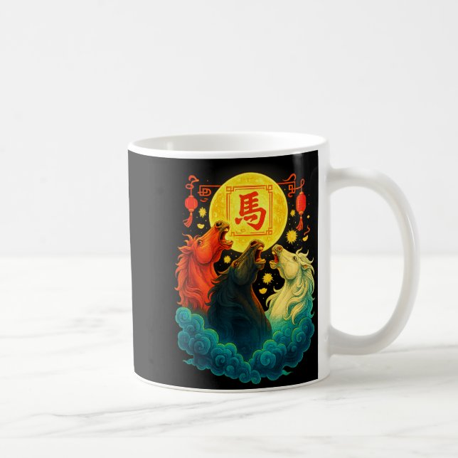Chinese New Year 2026 Year Of The Horse Lunar New  Kaffemugg (Höger)