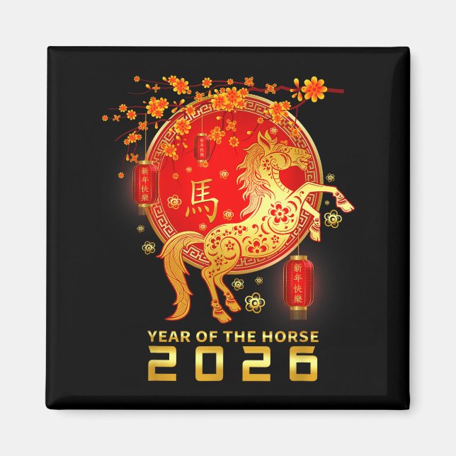 Chinese New Year 2026 Year Of The Horse Lunar New  Magnet (Framsidan)