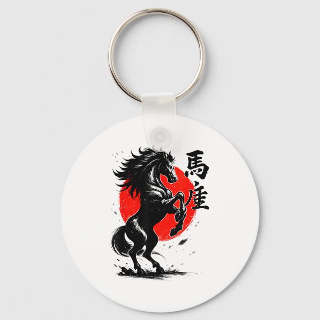 Chinese New Year 2026 Year Of The Horse Lunar New  Nyckelring (Framsida)