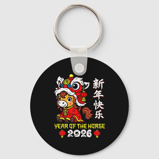 Chinese New Year 2026 Year Of The Horse Lunar New  Nyckelring (Framsida)