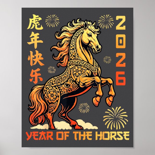 Chinese New Year 2026 Year Of The Horse Lunar New  Poster (Framsidan)