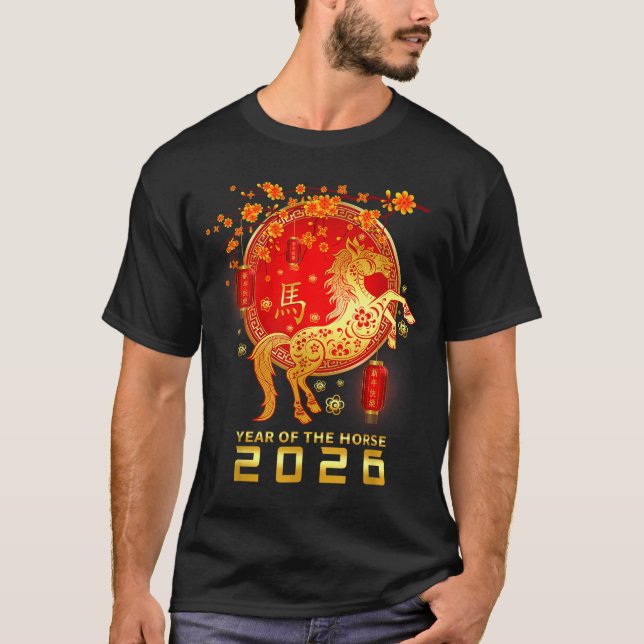 Chinese New Year 2026 Year Of The Horse Lunar New  T Shirt (Framsida)