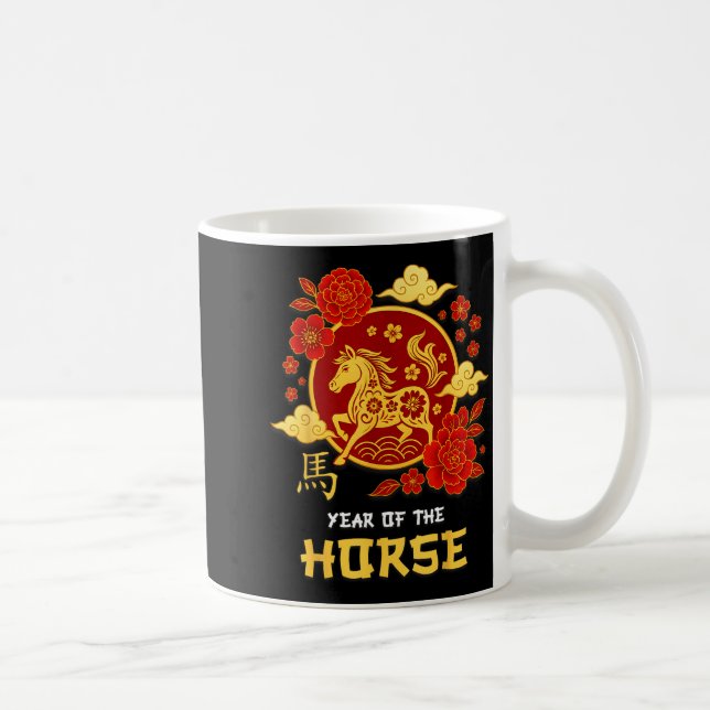 Chinese New Year 2026 Year Of The Horse Lunar Zodi Kaffemugg (Höger)
