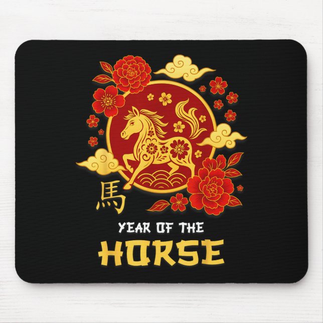 Chinese New Year 2026 Year Of The Horse Lunar Zodi Musmatta (Framsidan)