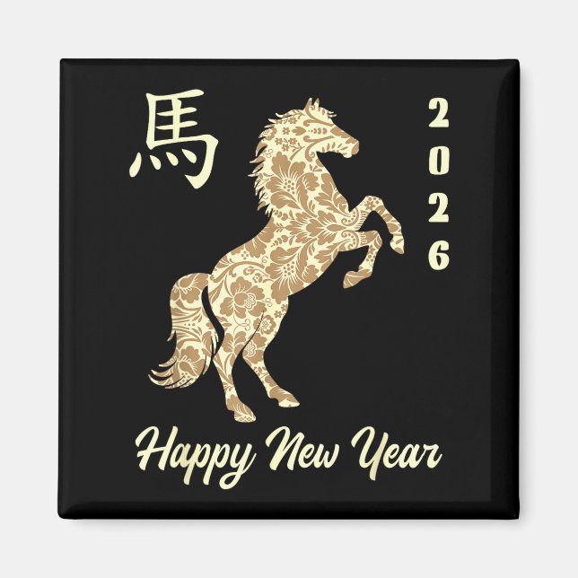 Chinese New Year 2026 Year Of The Horse  Magnet (Framsidan)