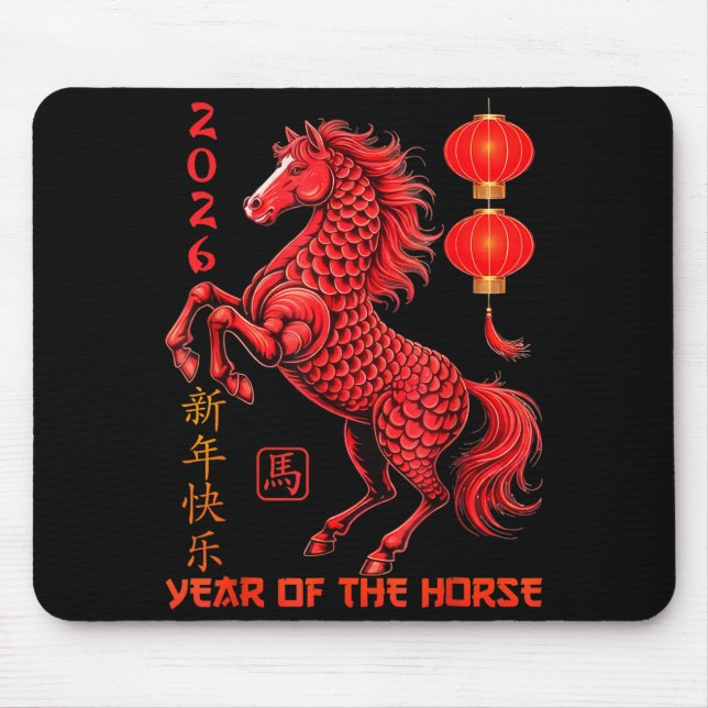 Chinese New Year 2026 Year Of The Horse  Musmatta (Framsidan)