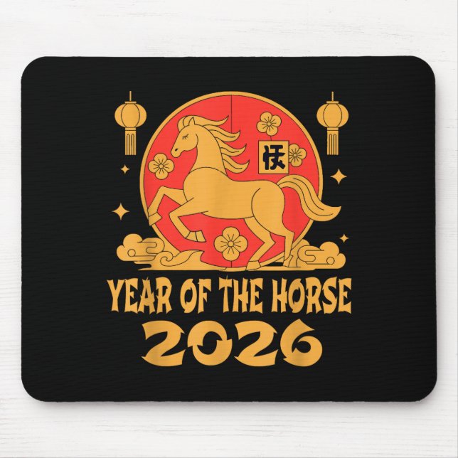 Chinese New Year 2026 Year Of The Horse  Musmatta (Framsidan)