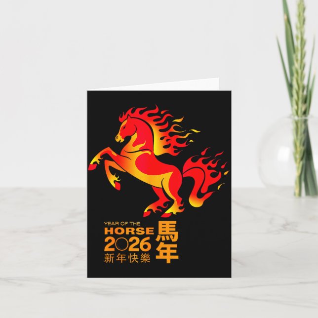 Chinese New Year 2026 Year Of The Horse New Year's Kort (Framsida)