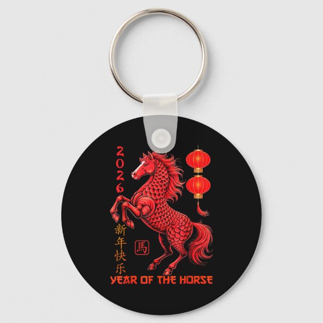 Chinese New Year 2026 Year Of The Horse  Nyckelring (Framsida)