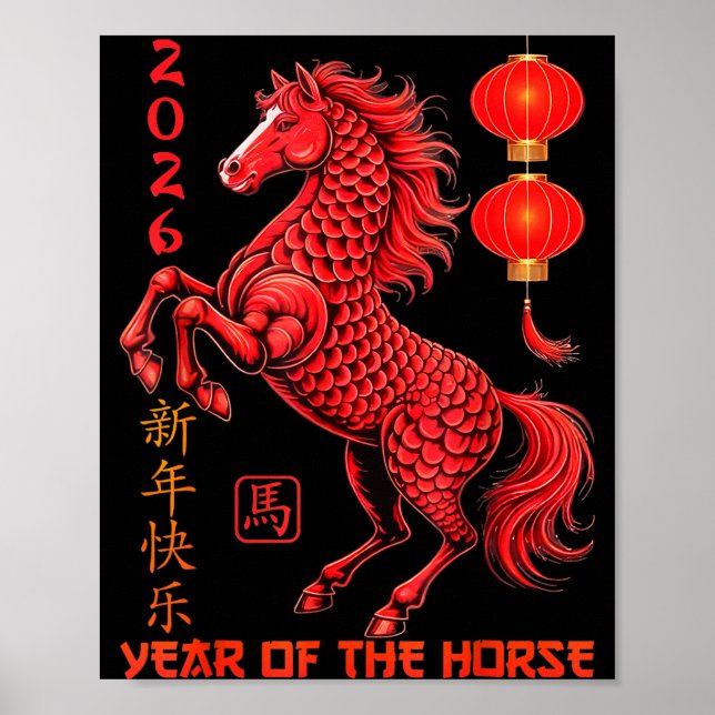 Chinese New Year 2026 Year Of The Horse  Poster (Framsidan)