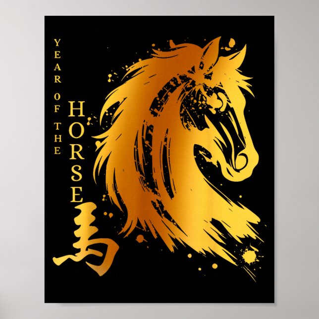Chinese New Year 2026 Year Of The Horse  Poster (Framsidan)