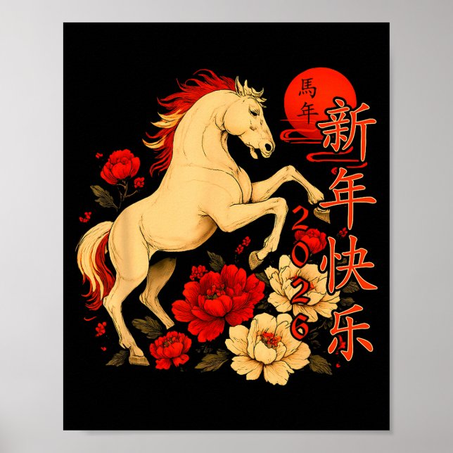 Chinese New Year 2026 Year Of The Horse  Poster (Framsidan)