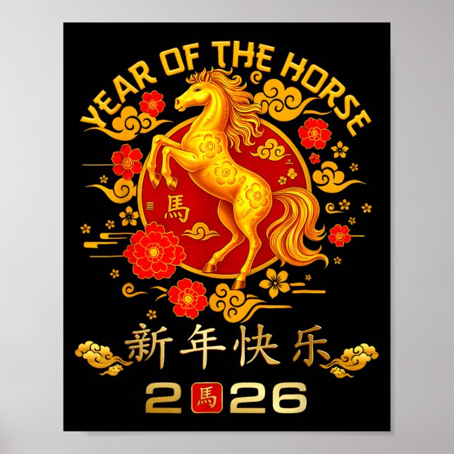 Chinese New Year 2026 Year Of The Horse  Poster (Framsidan)