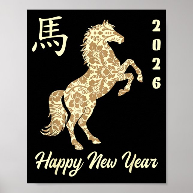 Chinese New Year 2026 Year Of The Horse  Poster (Framsidan)