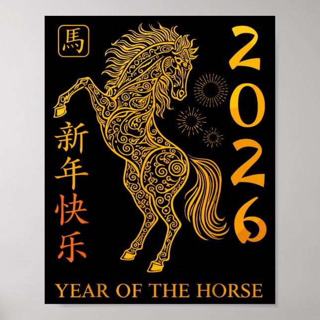 Chinese New Year 2026 Year Of The Horse  Poster (Framsidan)