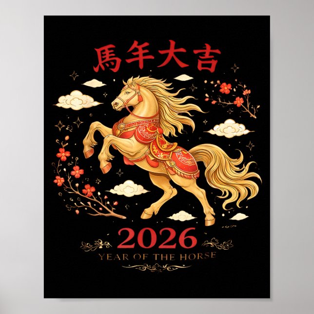 Chinese New Year 2026 Year Of The Horse  Poster (Framsidan)