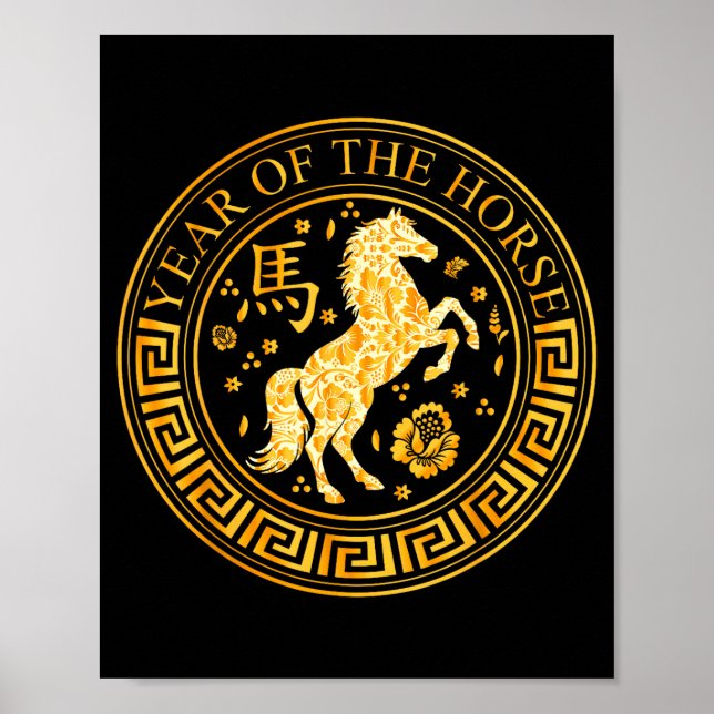 Chinese New Year 2026 Year Of The Horse  Poster (Framsidan)