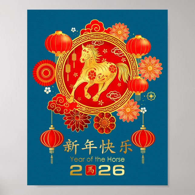 Chinese New Year 2026 Year Of The Horse  Poster (Framsidan)