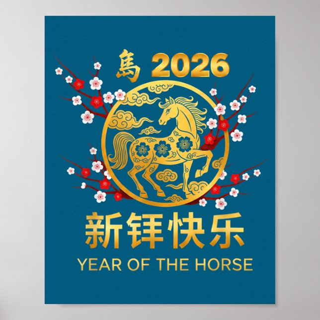 Chinese New Year 2026 Year Of The Horse  Poster (Framsidan)