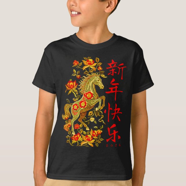 Chinese New Year 2026 Year Of The Horse Red Floral T Shirt (Framsida)