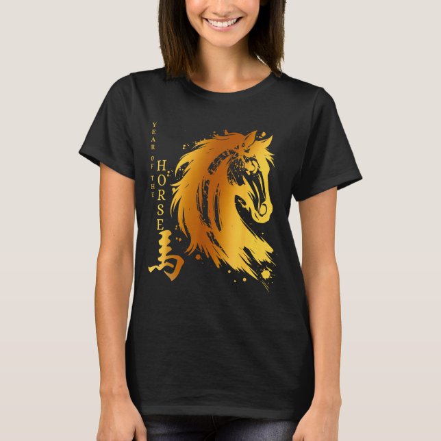 Chinese New Year 2026 Year Of The Horse  T Shirt (Framsida)