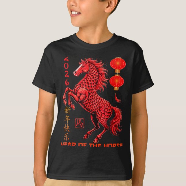 Chinese New Year 2026 Year Of The Horse  T Shirt (Framsida)