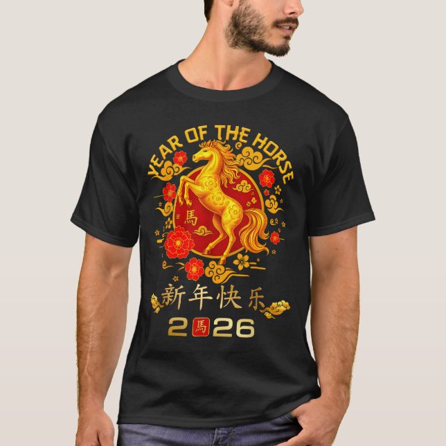 Chinese New Year 2026 Year Of The Horse  T Shirt (Framsida)
