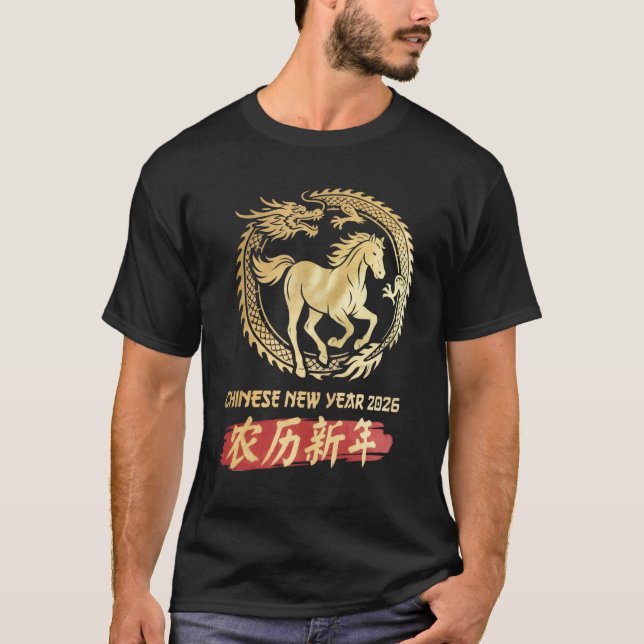 Chinese New Year 2026 – Year of the Horse T Shirt (Framsida)