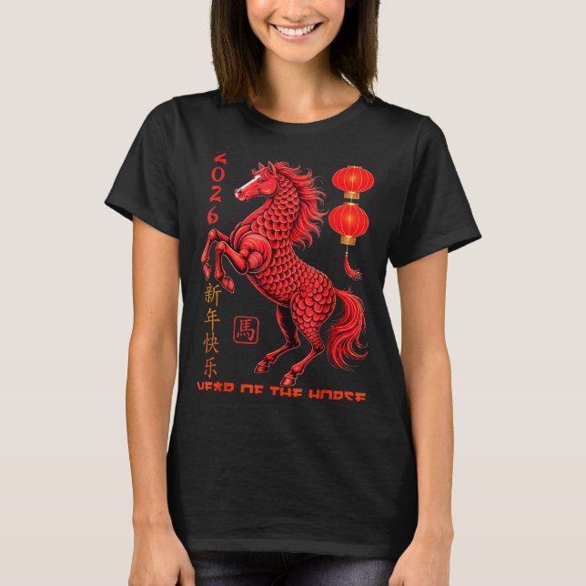 Chinese New Year 2026 Year Of The Horse  T Shirt (Framsida)