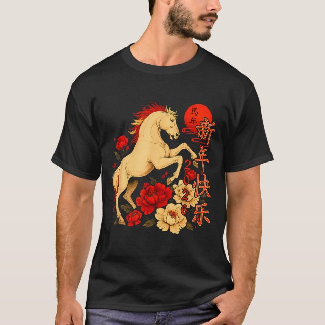 Chinese New Year 2026 Year Of The Horse  T Shirt (Framsida)