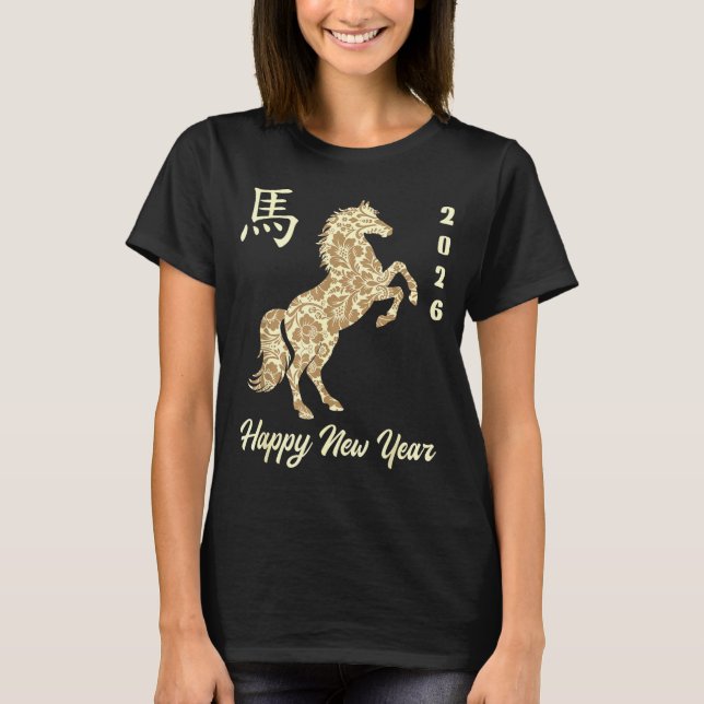 Chinese New Year 2026 Year Of The Horse  T Shirt (Framsida)