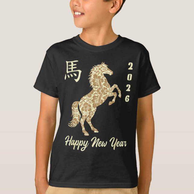Chinese New Year 2026 Year Of The Horse  T Shirt (Framsida)