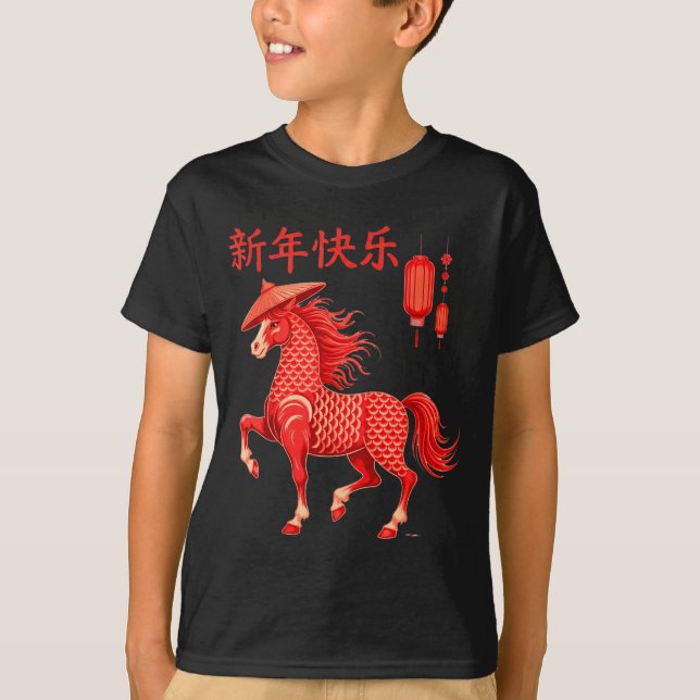 Chinese New Year 2026 Year Of The Horse  T Shirt (Framsida)