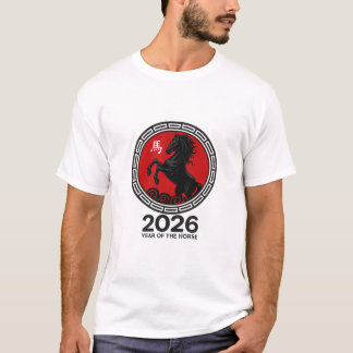 Chinese New Year 2026 Year of the Horse T Shirt