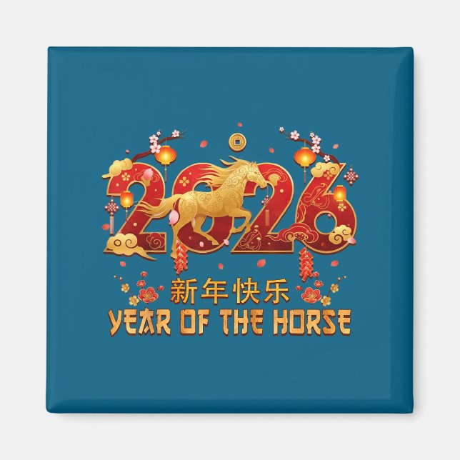 Chinese New Year 2026 Year Of The Horse Tees  Magnet (Framsidan)