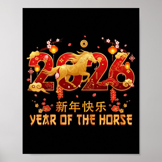 Chinese New Year 2026 Year Of The Horse Tees  Poster (Framsidan)