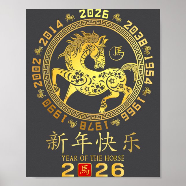 Chinese New Year 2026 Year Of The Horse Zodiac 202 Poster (Framsidan)