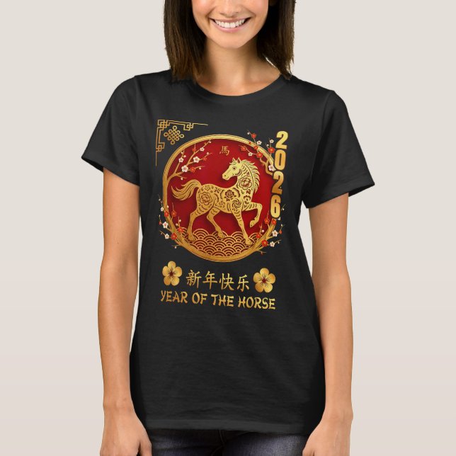 Chinese New Year 2026 Year Of The Horse Zodiac Lov T Shirt (Framsida)