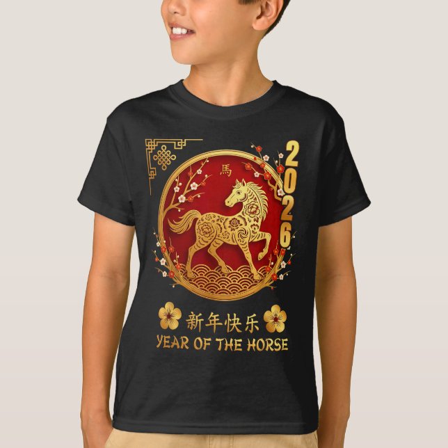 Chinese New Year 2026 Year Of The Horse Zodiac Lov T Shirt (Framsida)