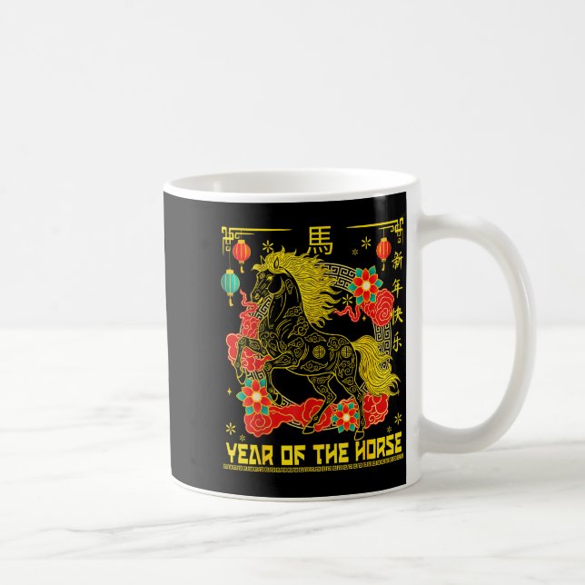 Chinese New Year 2026 Zodiac Year Of Horse For Kid Kaffemugg (Höger)