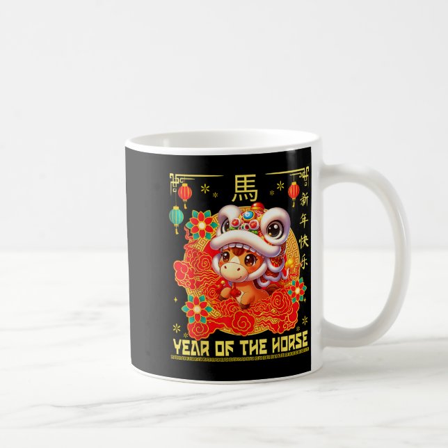 Chinese New Year 2026 Zodiac Year Of Horse For Kid Kaffemugg (Höger)