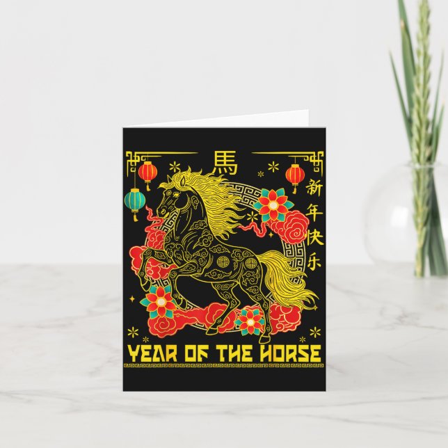 Chinese New Year 2026 Zodiac Year Of Horse For Kid Kort (Framsida)