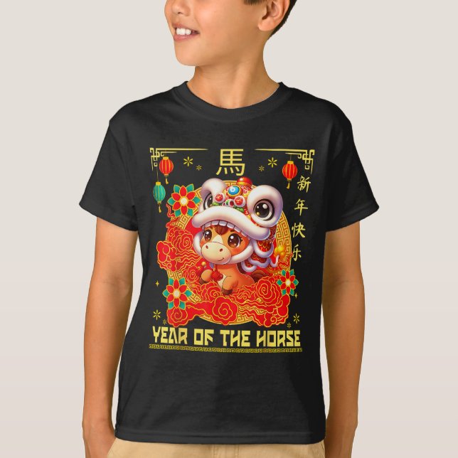 Chinese New Year 2026 Zodiac Year Of Horse For Kid T Shirt (Framsida)