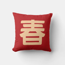 Chinese New Year Big "Spring" Throw Pillow Kudde