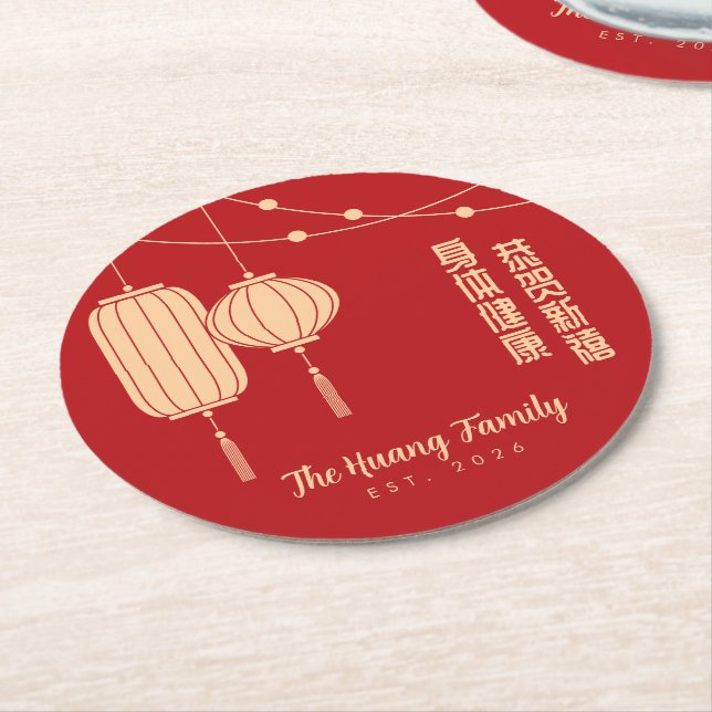 Chinese New Year Blessing Lantern Paper Coaster Underlägg Papper Rund (Vinklad)