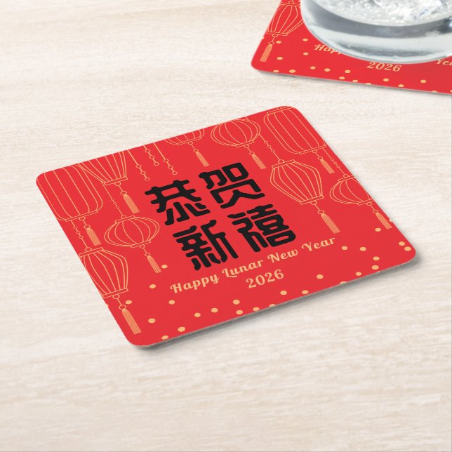 Chinese New Year Blessing Paper Coaster Underlägg Papper Kvadrat (Vinklad)
