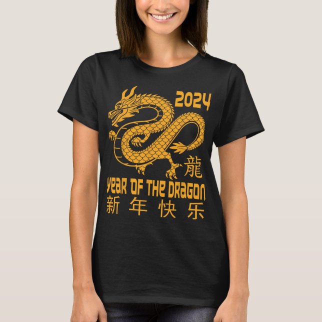 Chinese New Year Clothing Red Dragon Year Of The D T Shirt (Framsida)