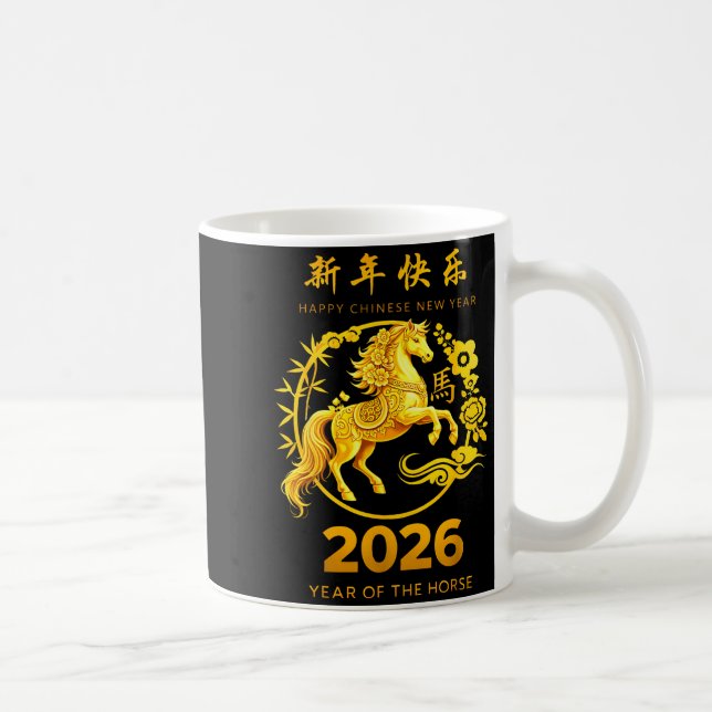 Chinese New Year Clothing Year Of The Horse 2026  Kaffemugg (Höger)